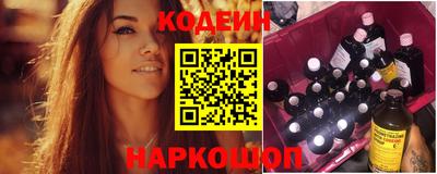таблы Берёзовский