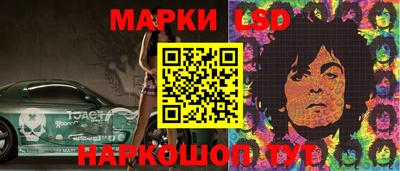 мефедрон Беслан