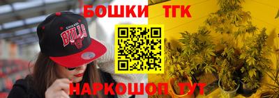 соль ск Белорецк