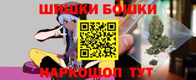 таблы Берёзовский