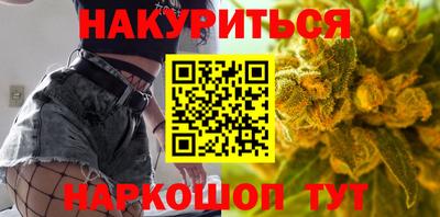 таблы Берёзовский