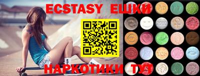 таблы Берёзовский