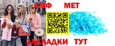 прущая мука Балашиха