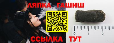 мефедрон Беслан