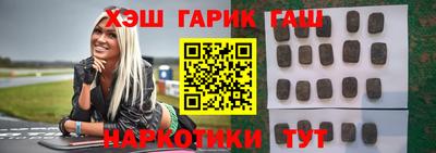 мефедрон Беслан