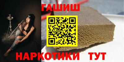 таблы Берёзовский